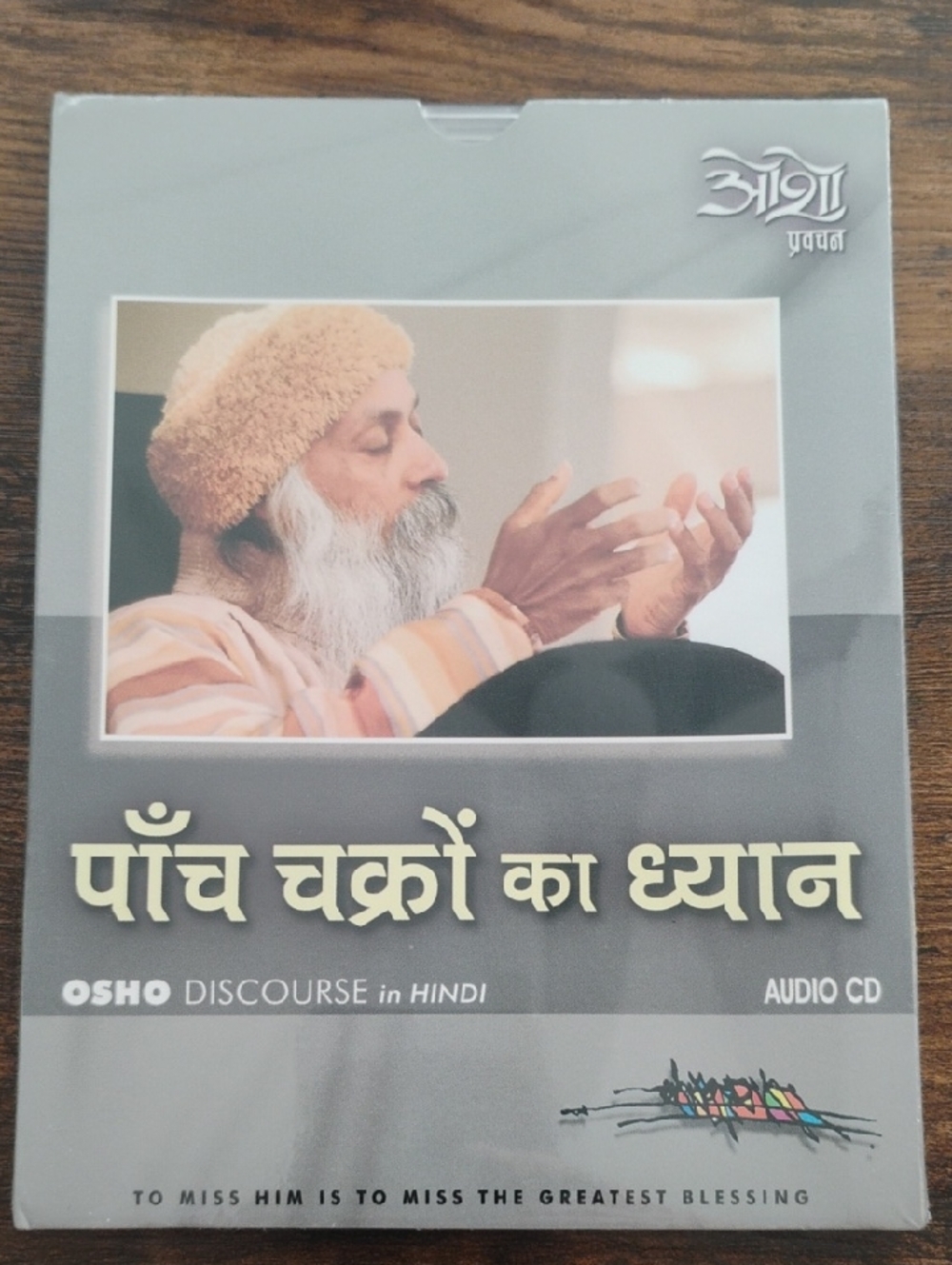 OSHO Discourse In Hindi Audio Disc NWT